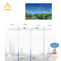 Decorative Double Arm Street Lighting Pole